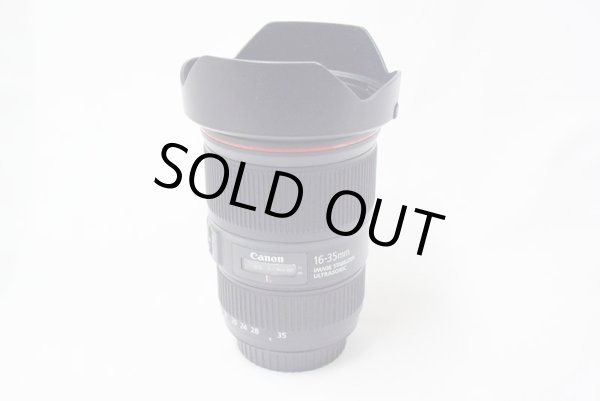 画像1: キヤノン　AFレンズ　中古品 (1)