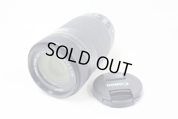 画像5: キヤノン　AFレンズ　中古品 (5)