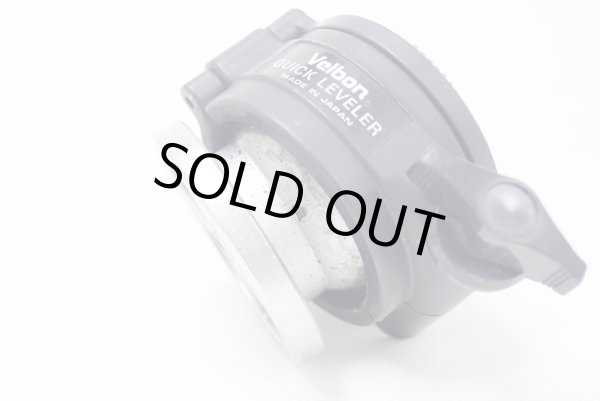 画像4: ベルボン　クイックレベラー　中古品 (4)