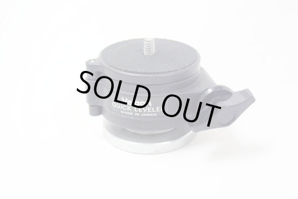 画像1: ベルボン　クイックレベラー　中古品 (1)