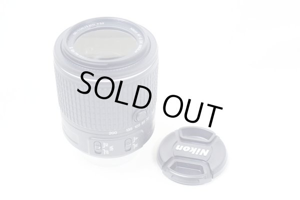 画像4: ニコン AFレンズ　中古品 (4)