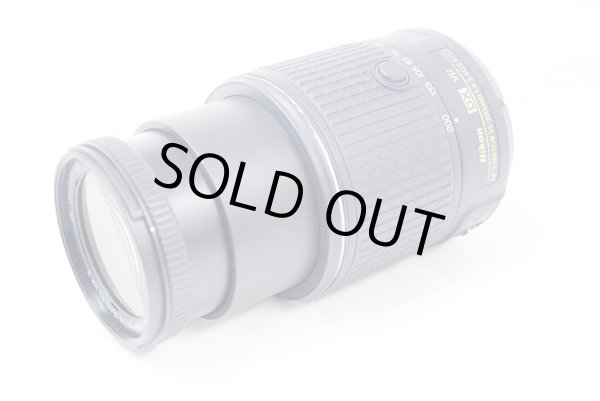 画像3: ニコン AFレンズ　中古品 (3)