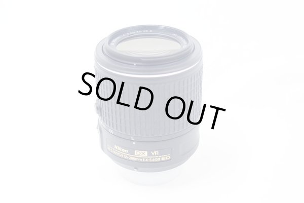 画像1: ニコン AFレンズ　中古品 (1)