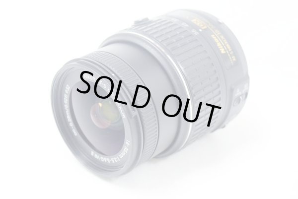 画像3: ニコン AFレンズ　中古品 (3)