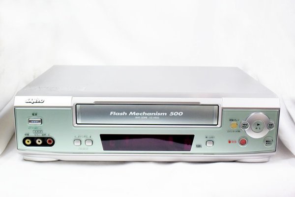 画像1: サンヨー　VHSビデオデッキ (1)