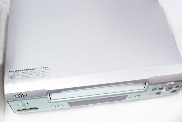 画像2: サンヨー　VHSビデオデッキ (2)