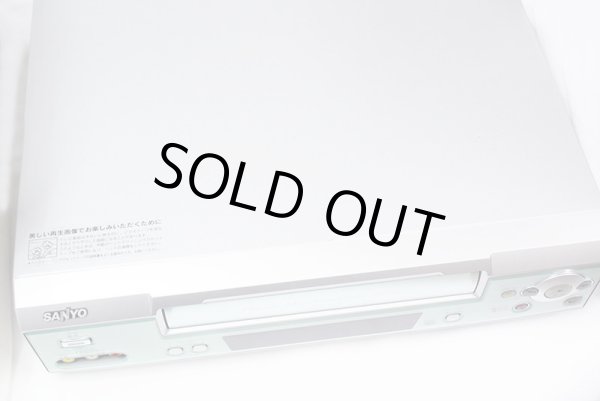 画像2: サンヨー　VHSビデオデッキ (2)