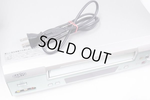 画像7: サンヨー　VHSビデオデッキ (7)