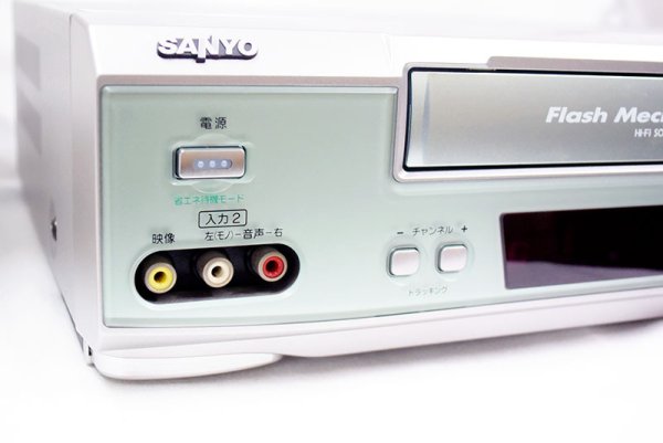 画像6: サンヨー　VHSビデオデッキ (6)