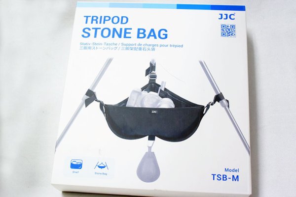 画像4: JJC　ストーンバッグ　中古品 (4)