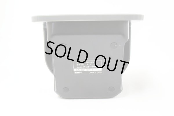 画像3: 5インチ液晶フィルムスキャナー 　ケンコートキナー　中古品 (3)