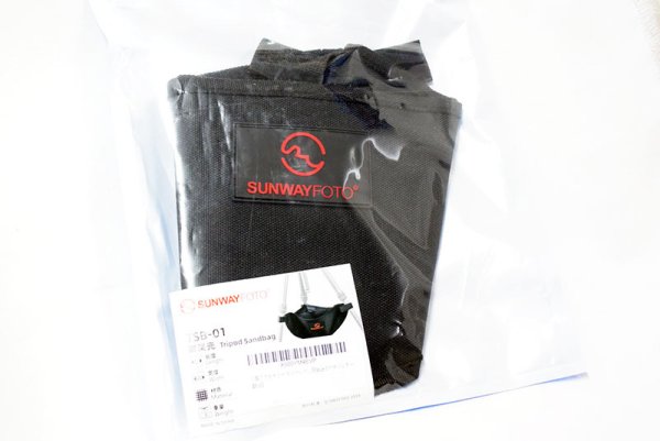 画像2: SUNWAYFOTO　ストーンバッグ　中古品 (2)