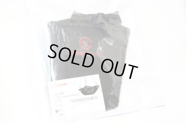 画像2: SUNWAYFOTO　ストーンバッグ　中古品 (2)