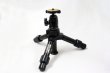 画像1: SLIK三脚　中古品 (1)