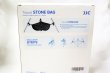 画像5: JJC　ストーンバッグ　中古品 (5)