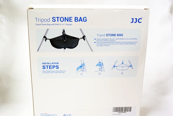 画像5: JJC　ストーンバッグ　中古品 (5)