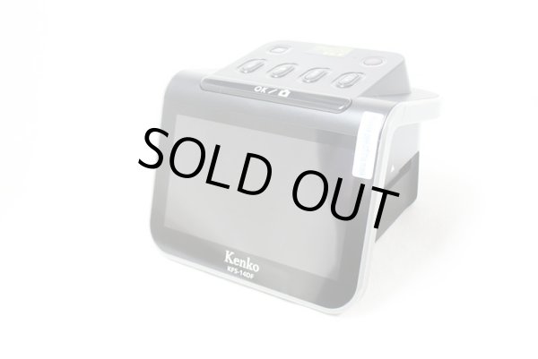 画像1: 5インチ液晶フィルムスキャナー 　ケンコートキナー　中古品 (1)