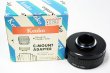 画像4: ケンコー　Cマウントアダプター　ニコンAFD　中古品 (4)