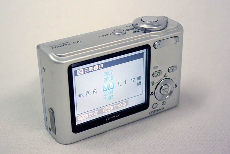 FUJIFILM  カメラ　まとめて　FinePix F10 A100